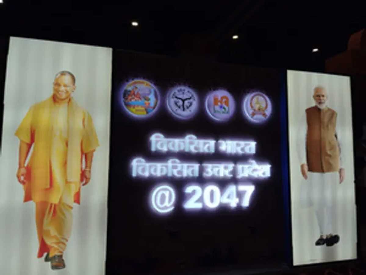 भारत मंडपम में अंतरराष्ट्रीय व्यापार मेला शुरू, 120 से ज्यादा स्टॉल में दिख रही यूपी की विकास गाथा